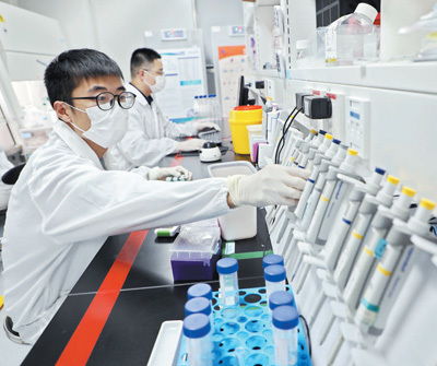 集聚創新要素，驅動生物科技新領域 企業如何以技術咨詢爭創一流